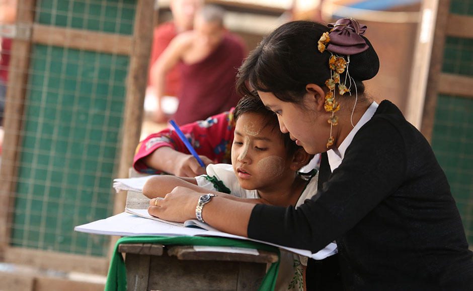 media release mynamar education